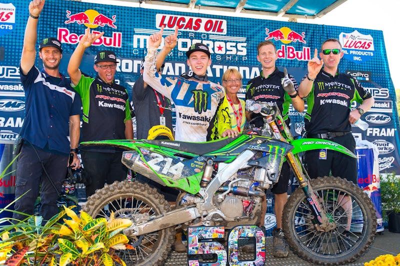 Austin Forkner won his first career overall today.