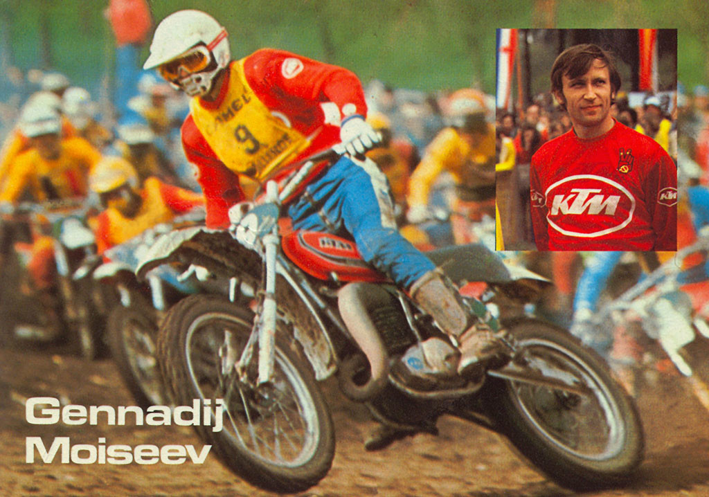 A postcard featuring