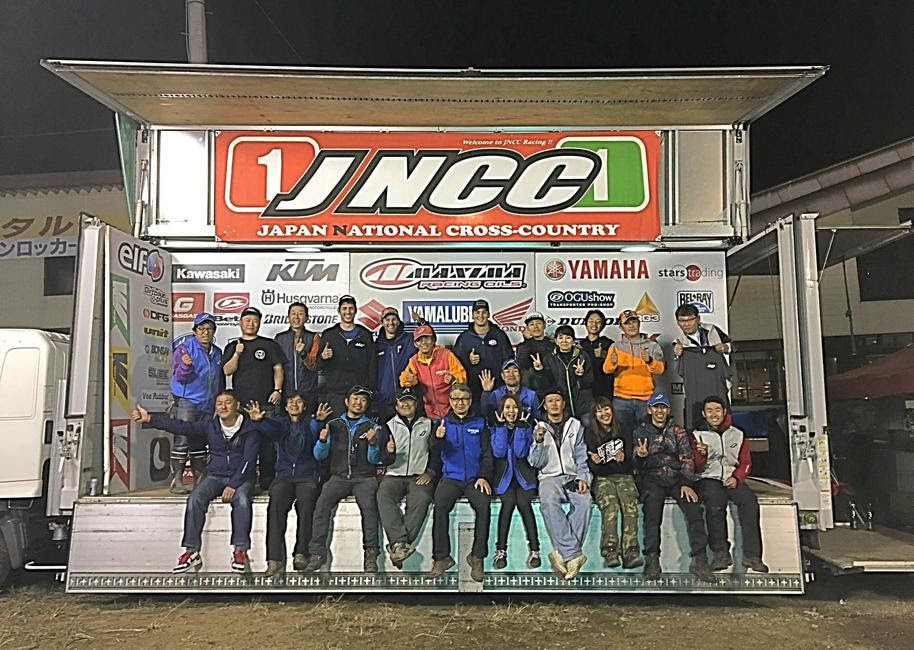 JNCC racing crew alongside Craig Delong, Tyler King and Derek Garcia.
