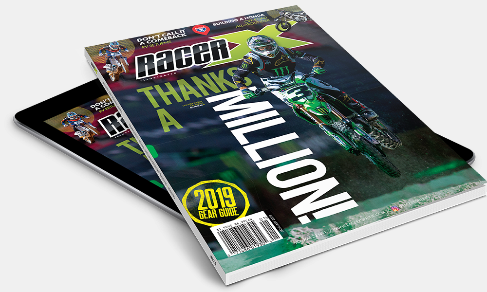 Subscribe today!