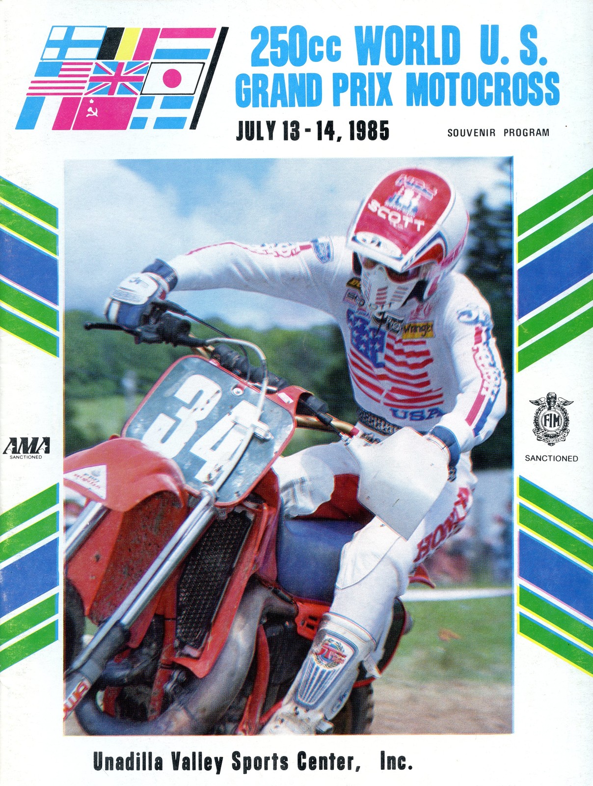 1985_USGP_Unadilla_img880