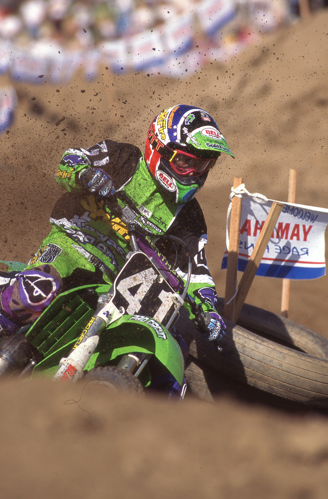 David_Pingree_December_1994