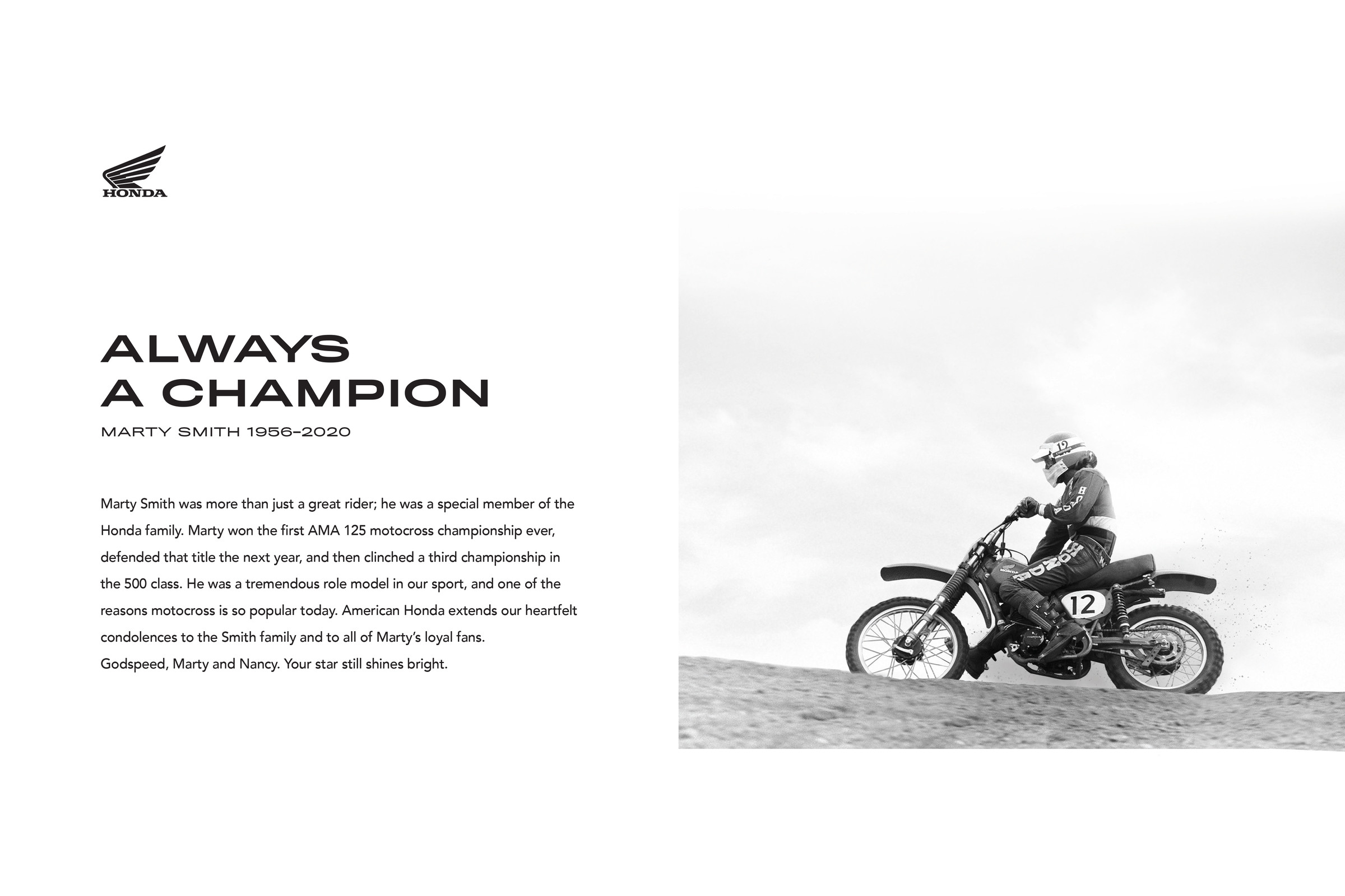 Advertisement: Honda