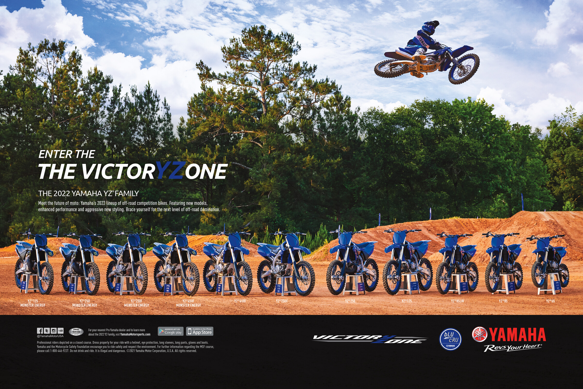 Advertisement: Yamaha