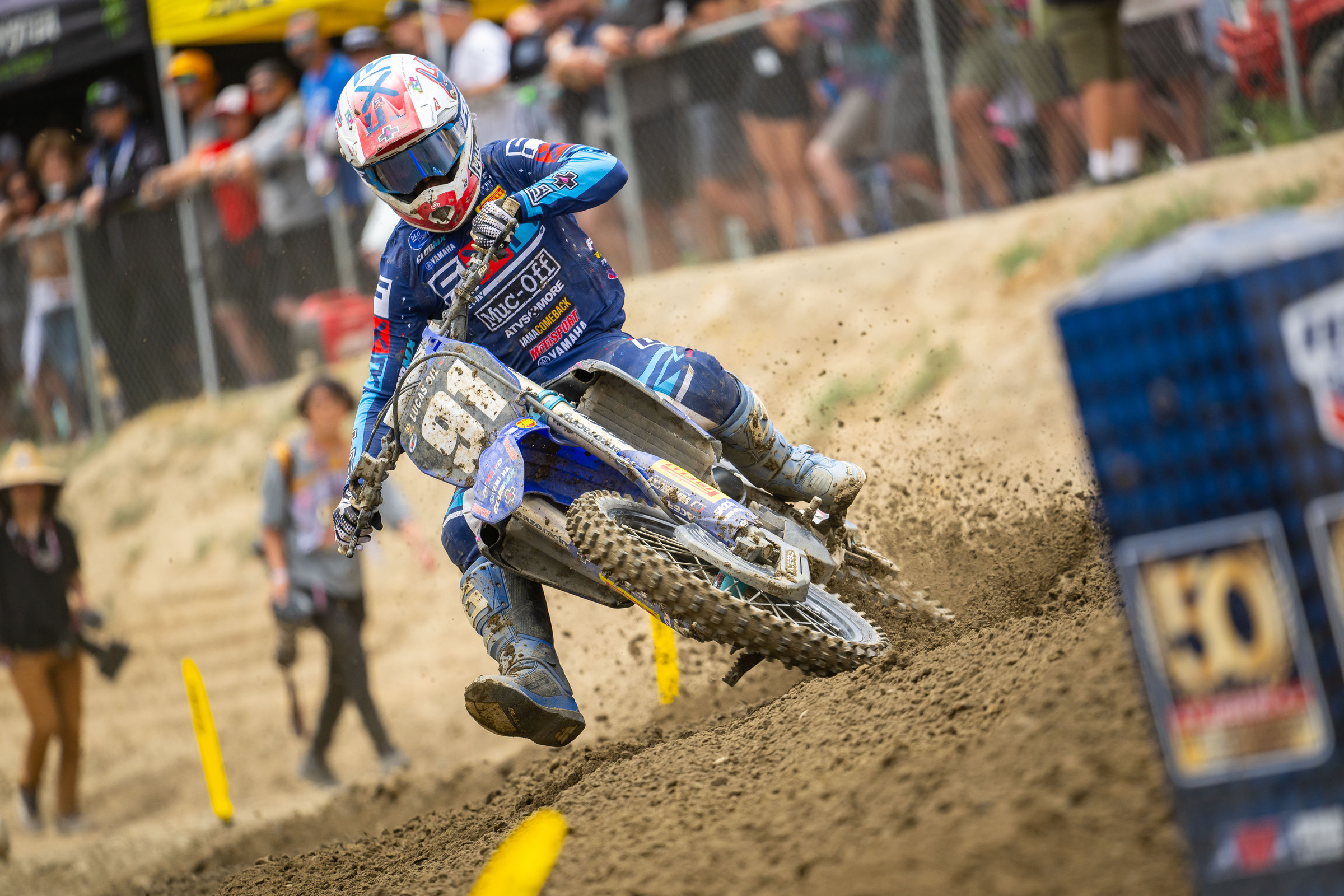 Injury Report: High Point