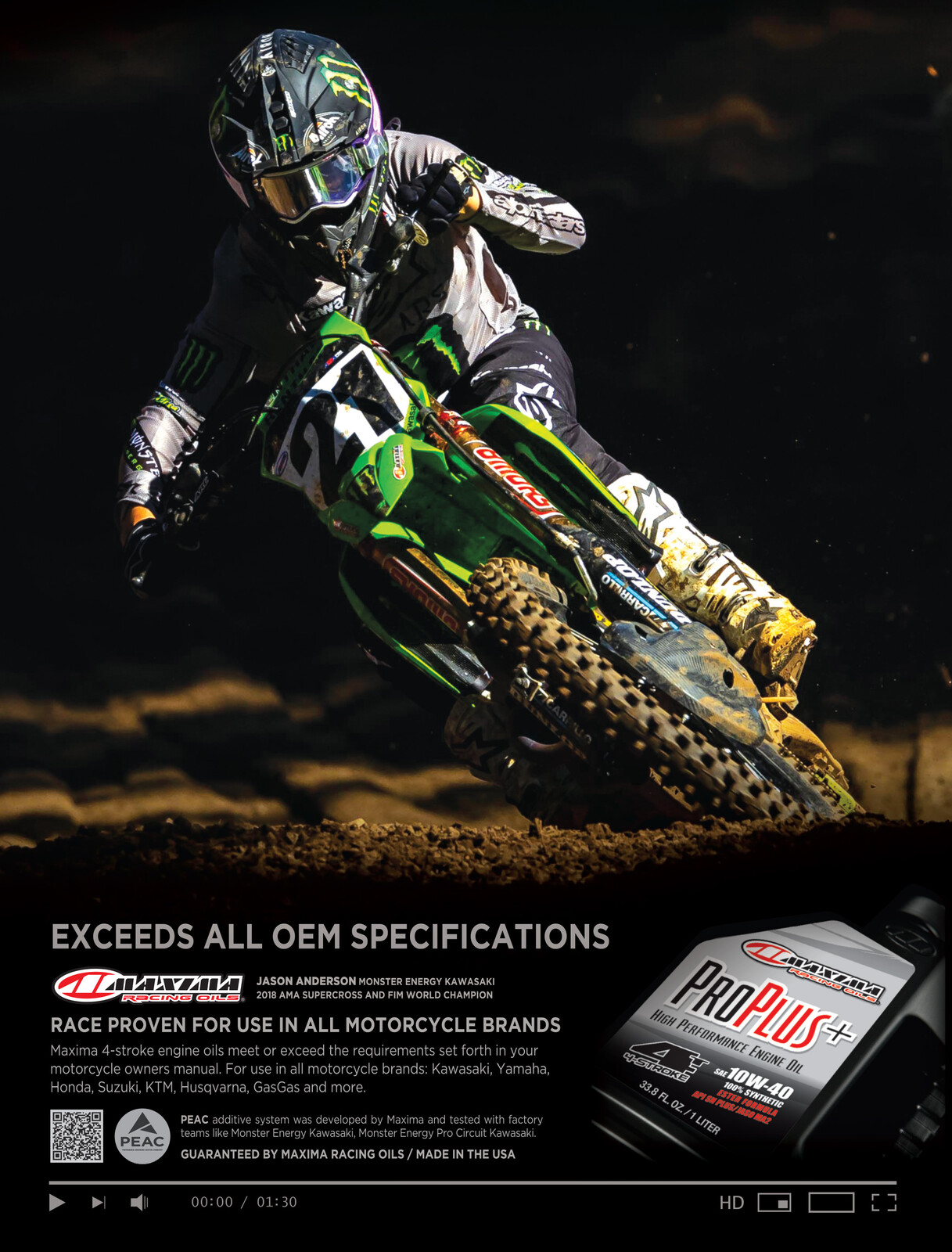 Advertisement: 25