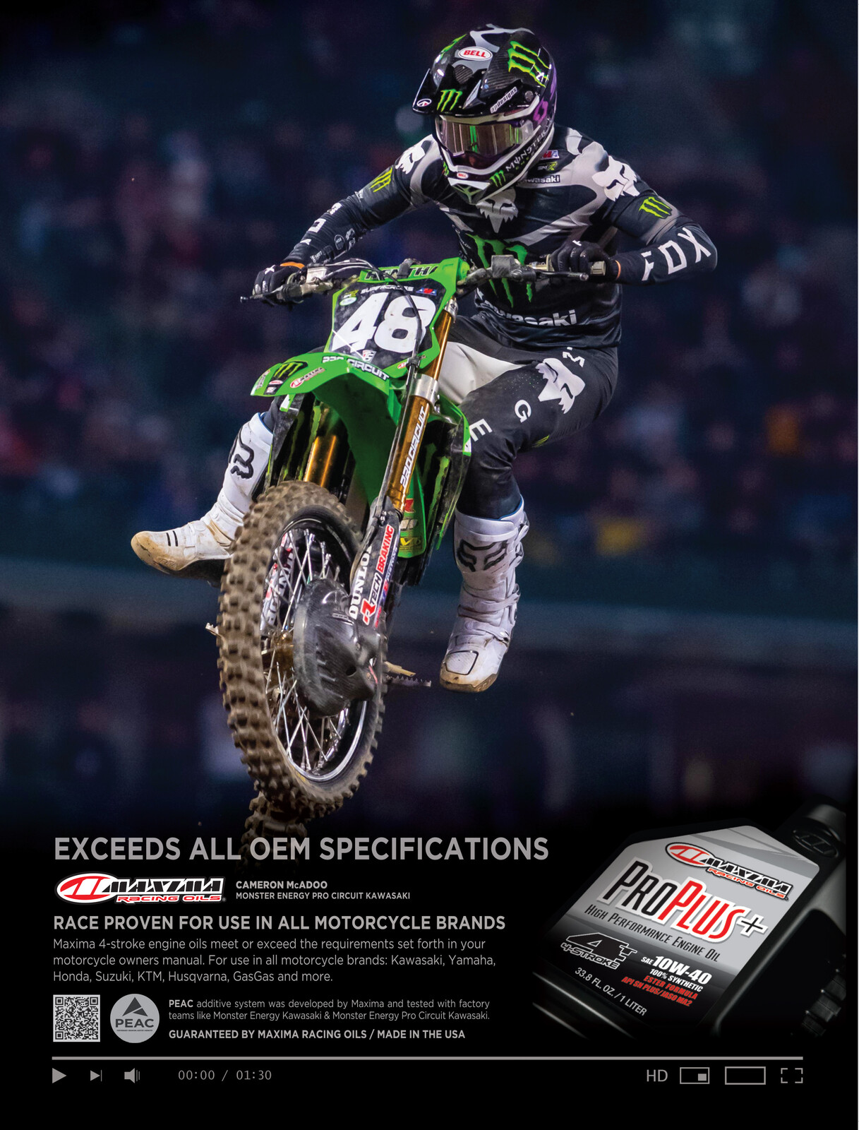 Advertisement: Maxima