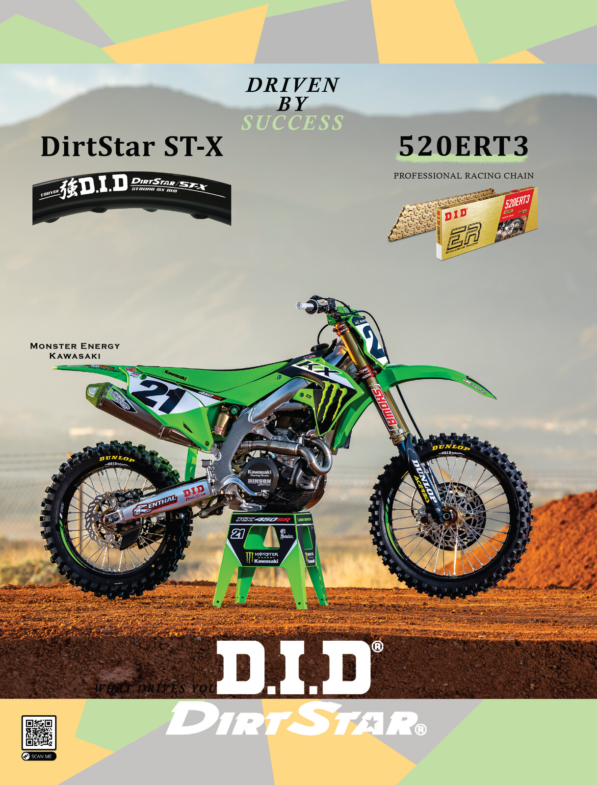 Advertisement: DID