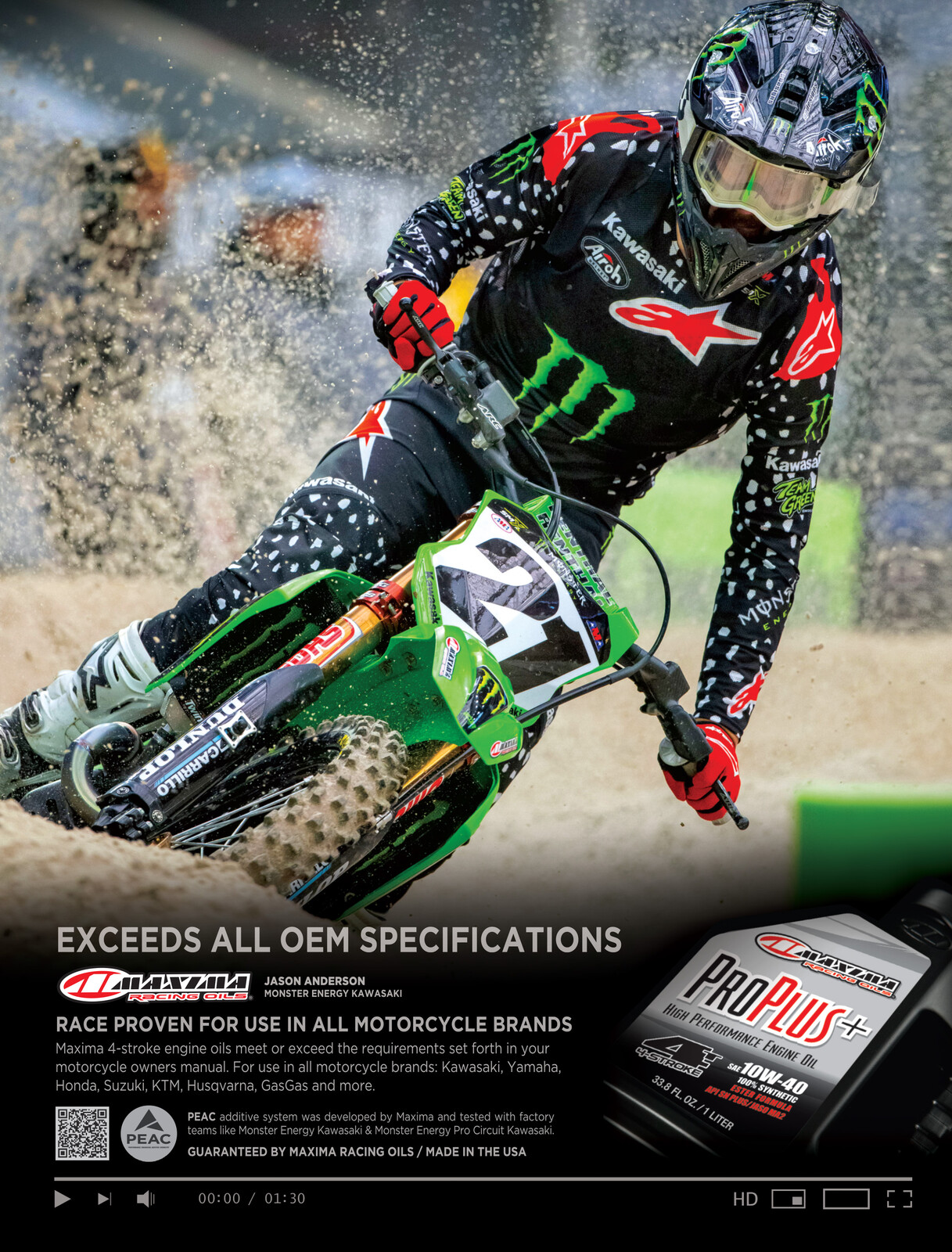 Advertisement: Maxima