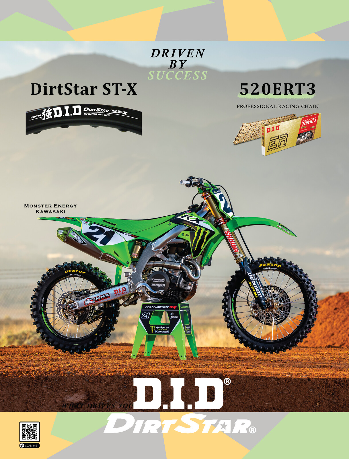 Advertisement: DID