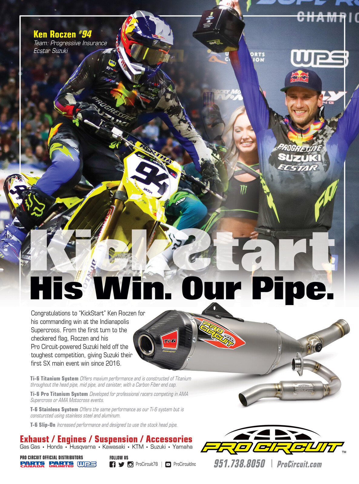 Advertisement: O'Neal