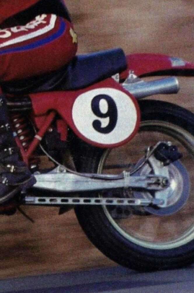 The way it used to be...