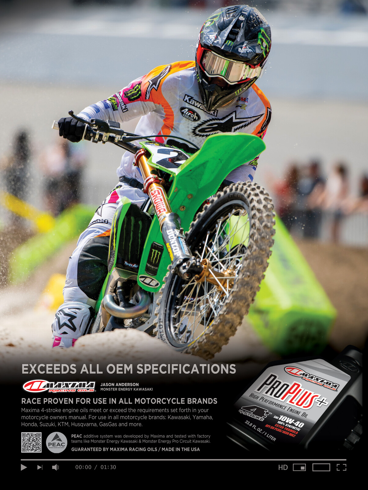 Advertisement: 049-RX26-7-Maxima