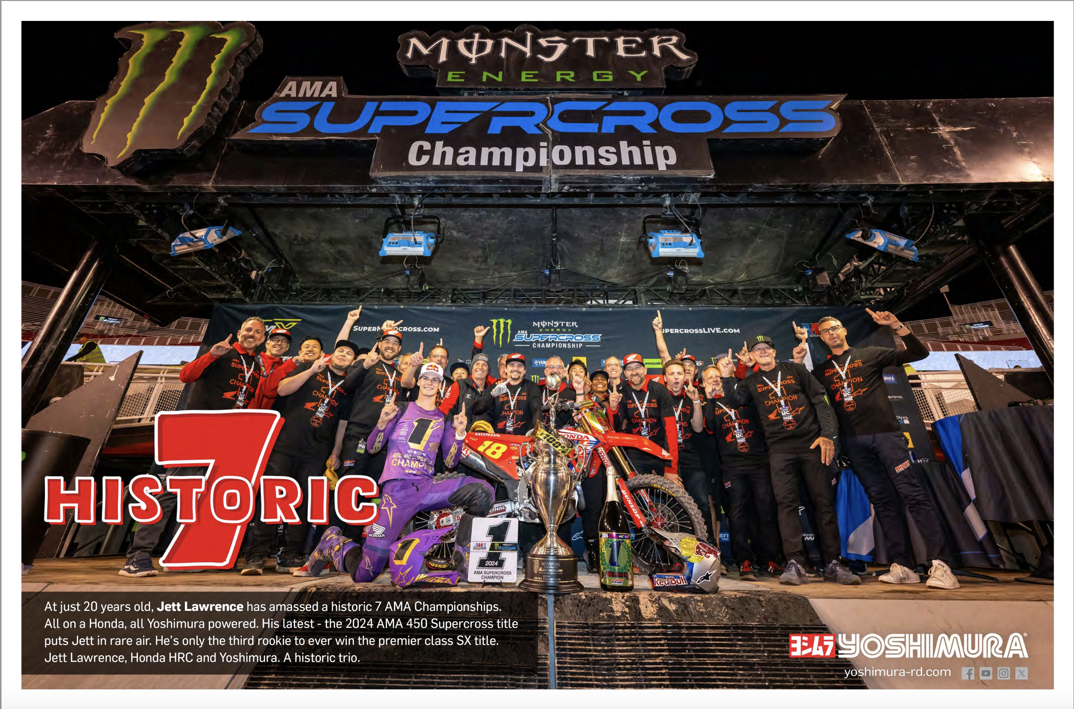 2024 SLC Yoshimura