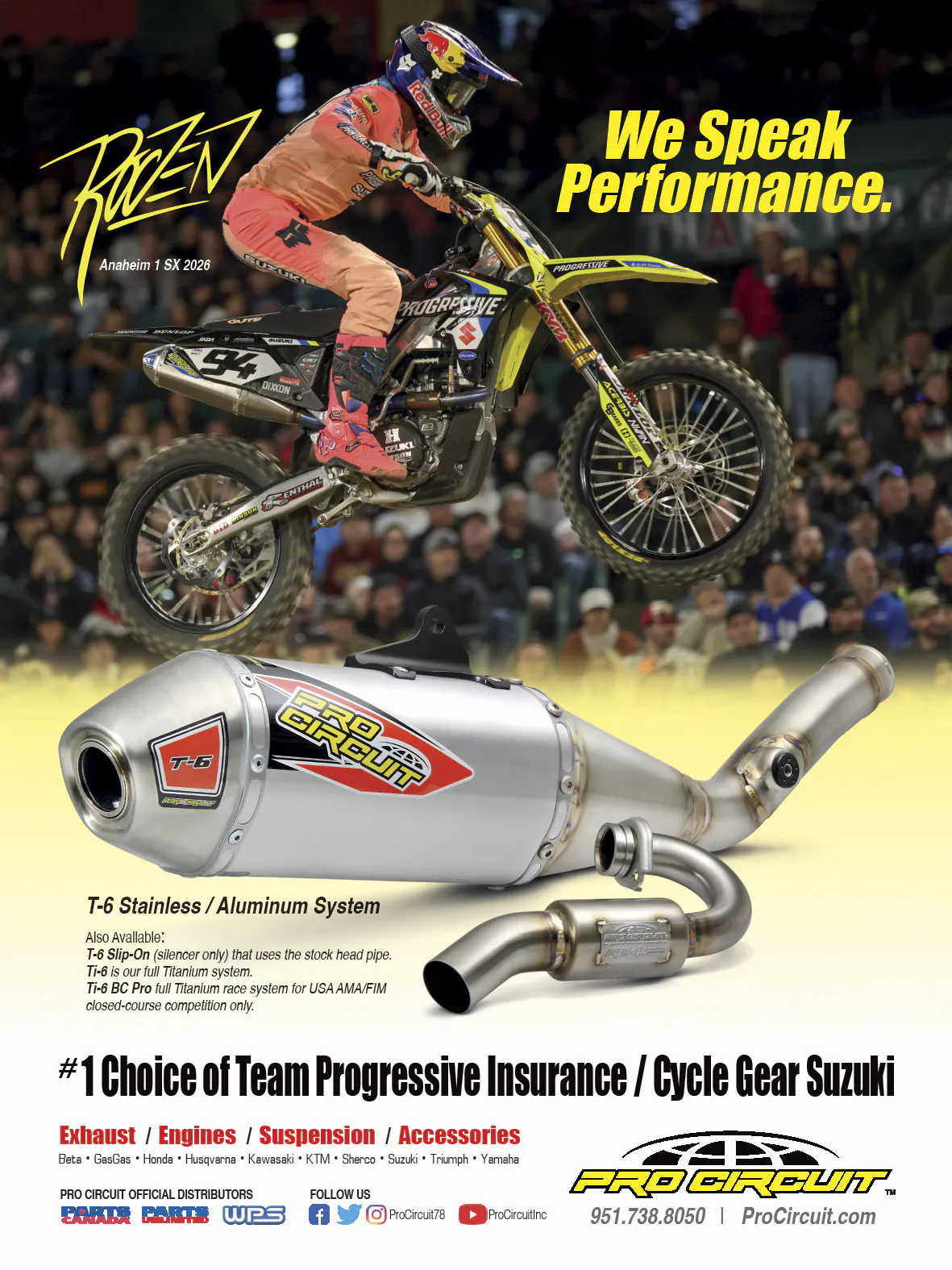 Advertisement: O'Neal