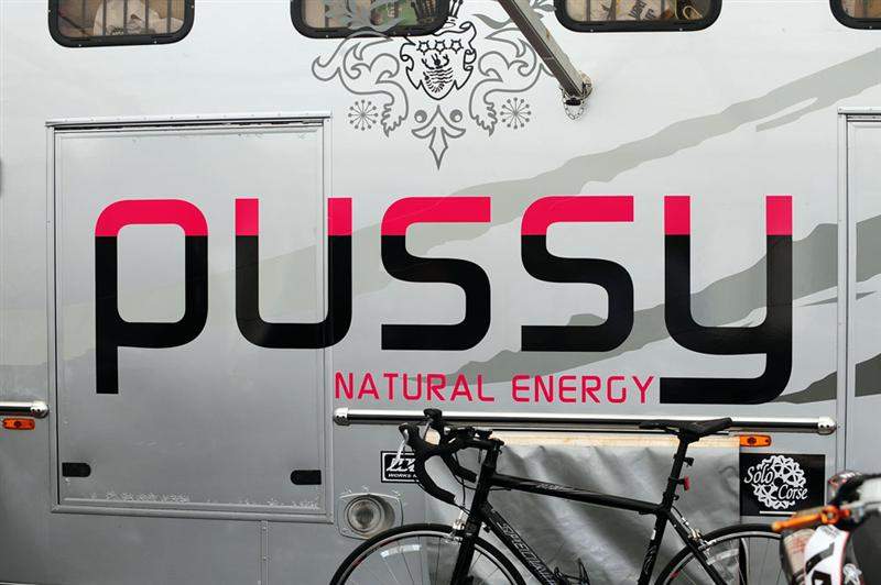 This is an actual energy drink that sponsors one of the teams in the British MX paddock. It's been around England for four years, believe it or not.