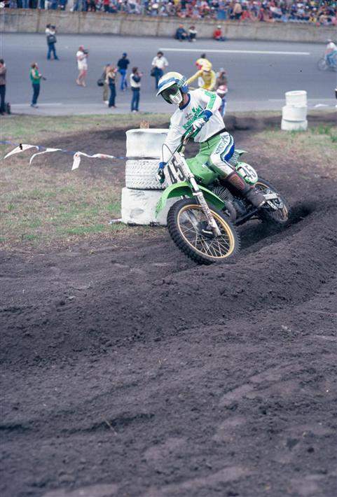 Daytona #45. This was 1981 when Daytona still crossed over pit road and there were 40 riders in the main with a two-row start and the original sand! Mike McAndrews was my mechanic for the day since one of the factory guys was injured or something. I felt pretty special until I fell in the first turn. People have said it's hard to find a bad picture of me, but this one is pretty ugly. Don't ever show that one again.