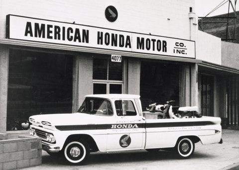 Honda is celebrating it's 50th birthday