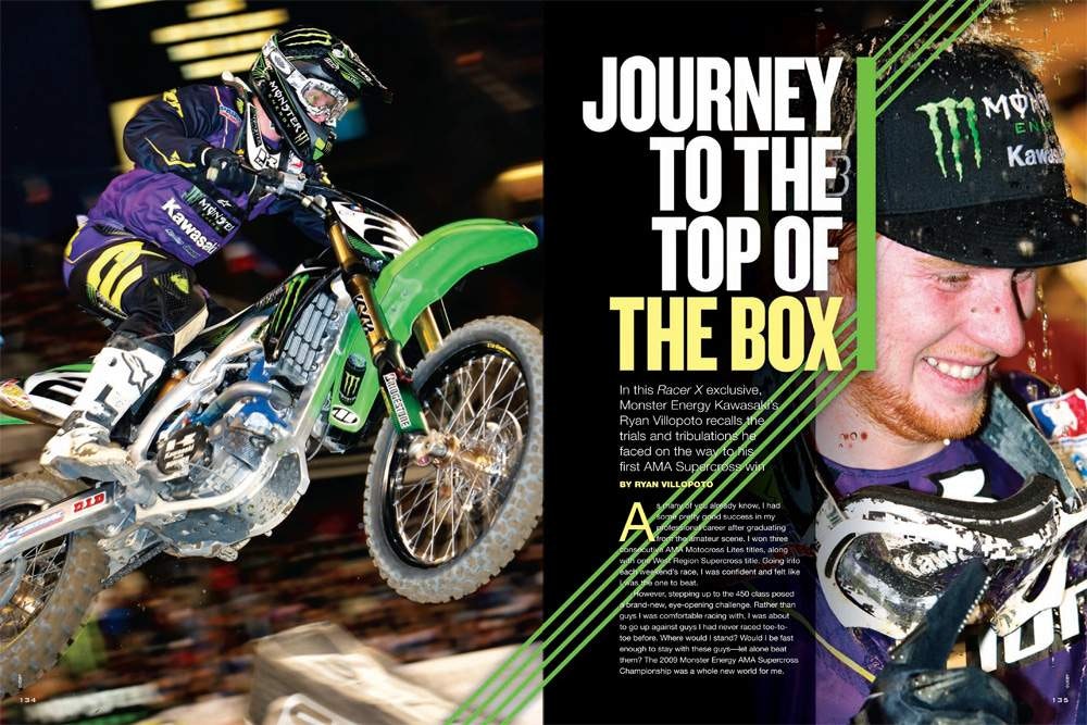 Journey to the Top of the Box