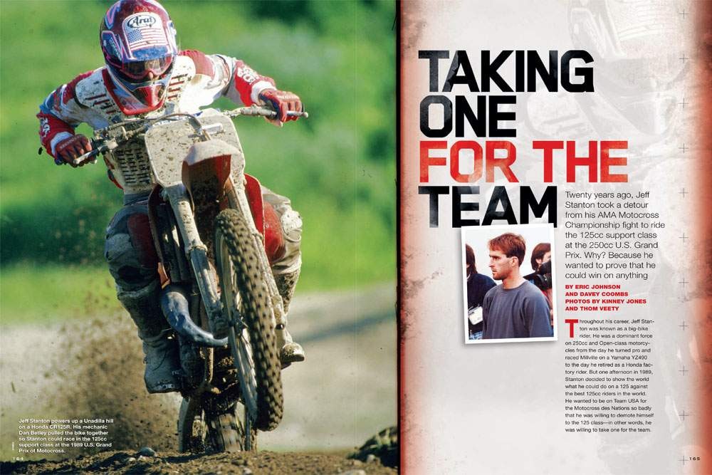 Taking One for the Team