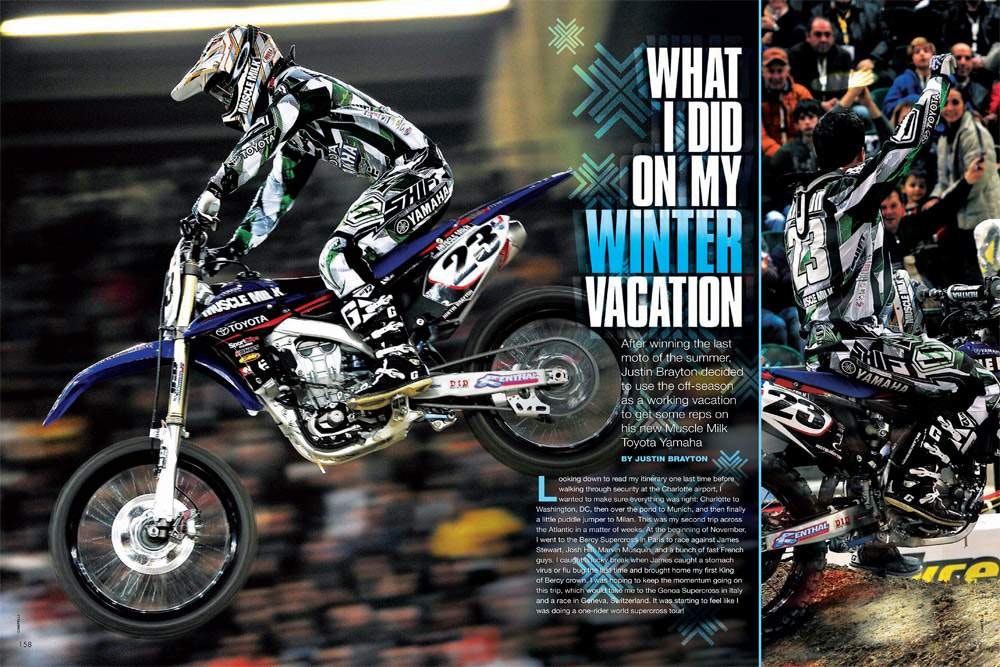 What I did on my Winter Vacation