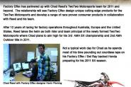 Factory Effex Welcomes Chad Reed to the Team