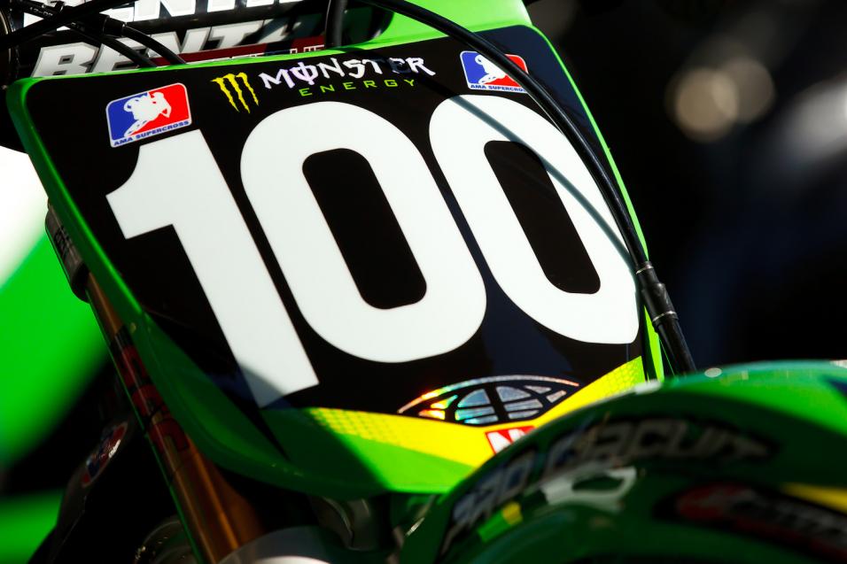 Phoenix SX Wallpapers