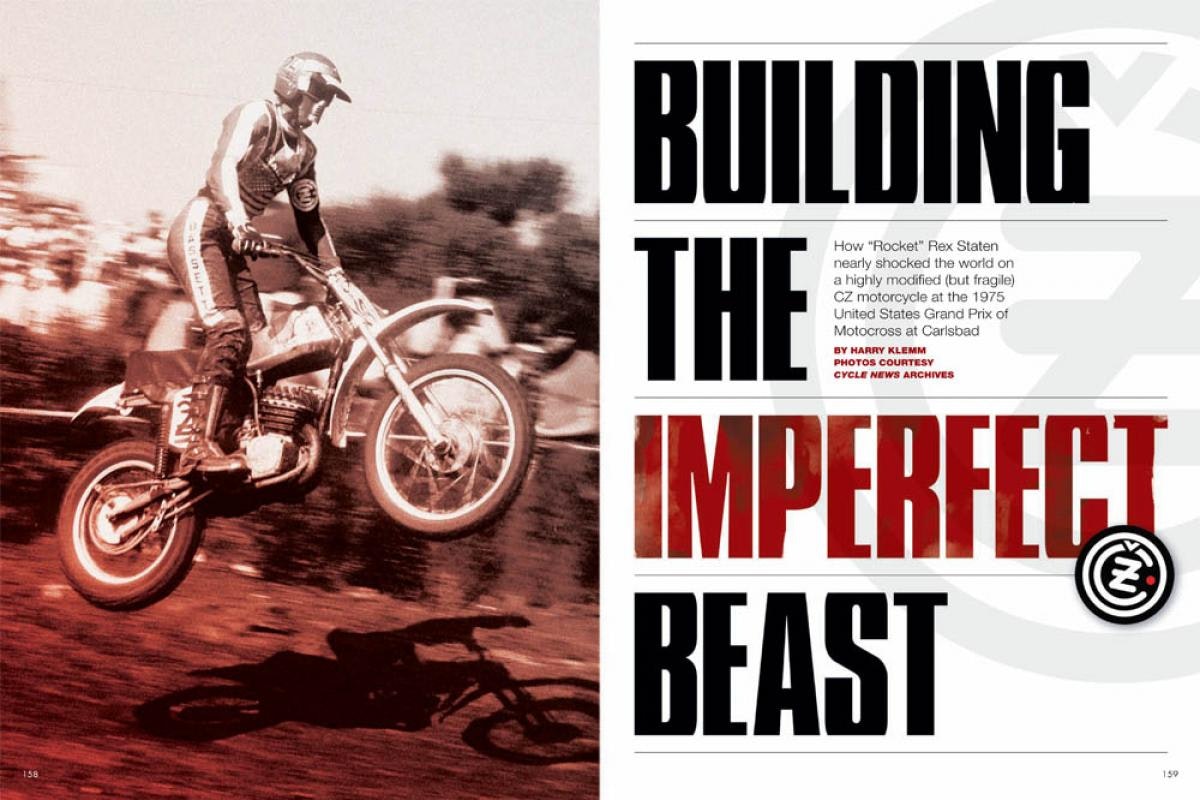 Building the Imperfect Beast