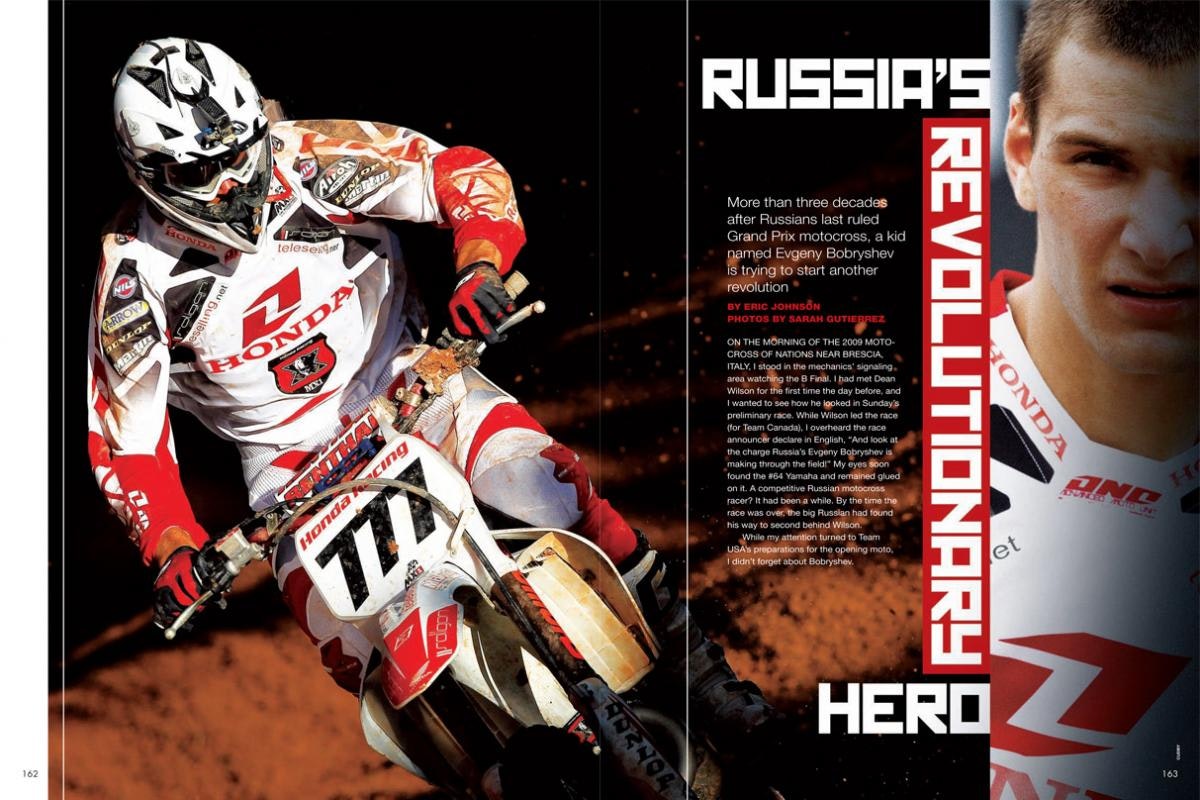 Russia's Revolutionary Hero