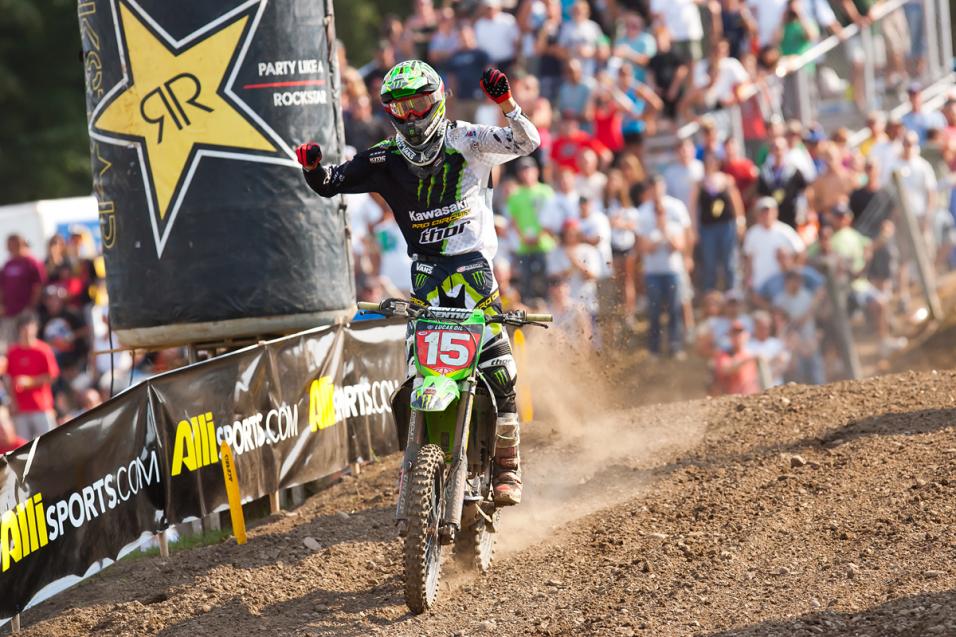 Unadilla Photo Gallery