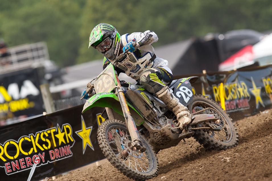 The Moment: Unadilla