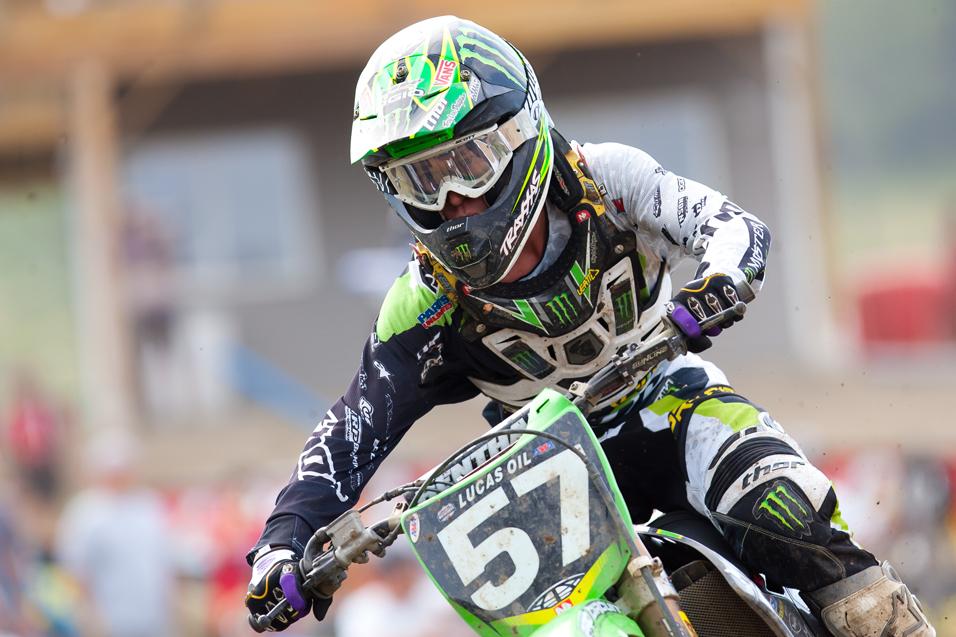 250 Words:  Unadilla