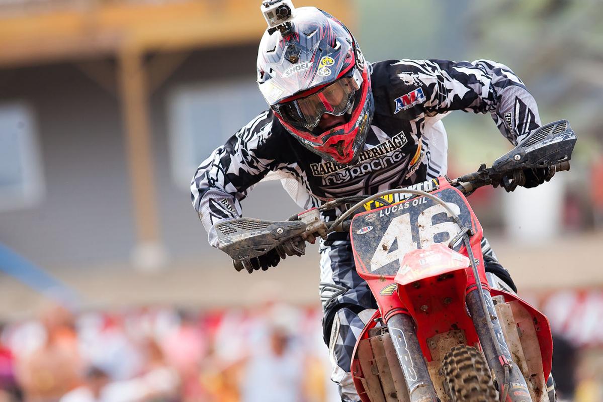 Alex Martin
