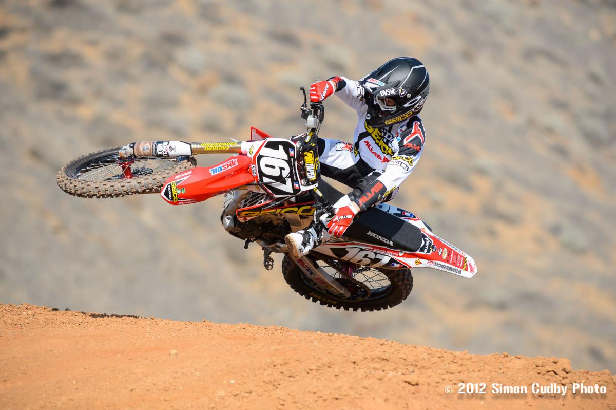 GEICO-Dec2012-Cudby-189