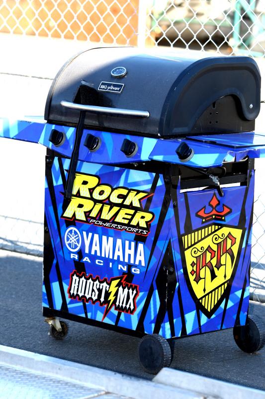 Rock River Yamaha