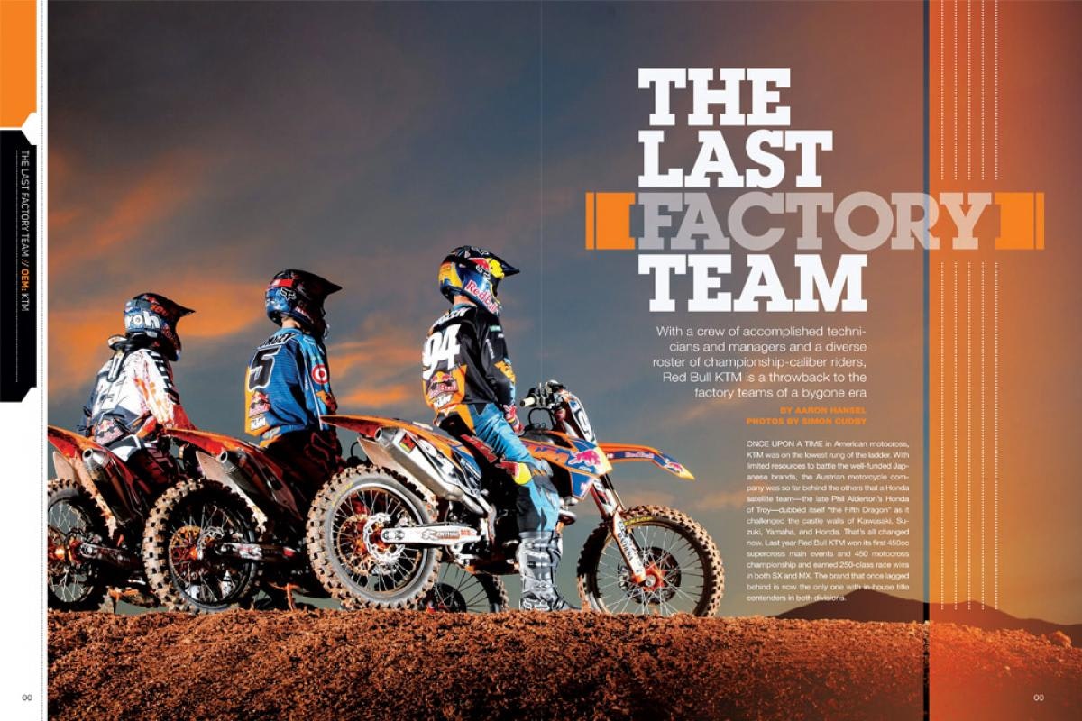 THE LAST FACTORY TEAM 