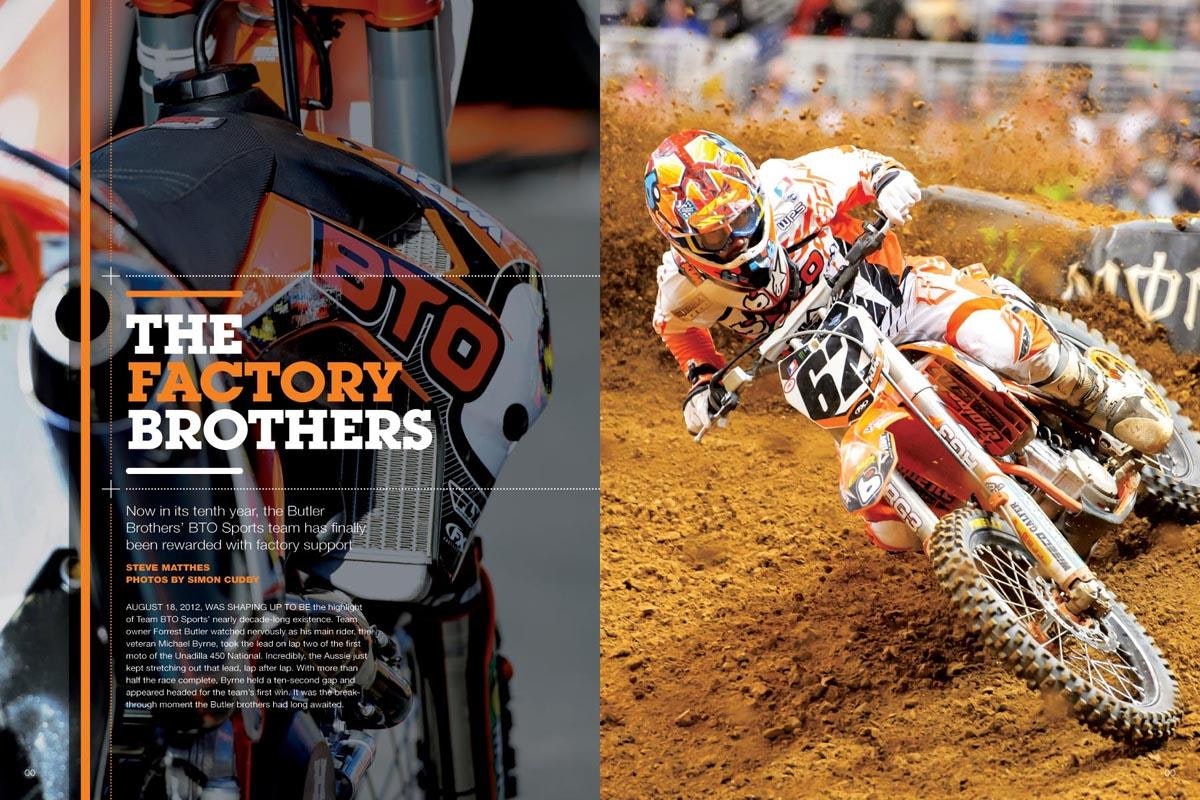 THE FACTORY BROTHERS 