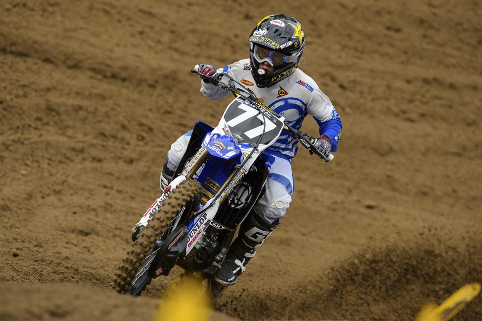 250 Words: Martin  Shines at Home