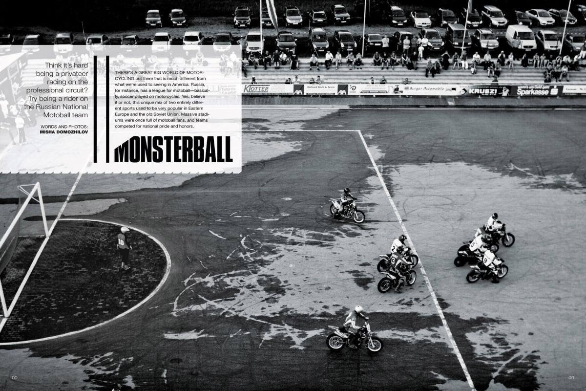MONSTERBALL