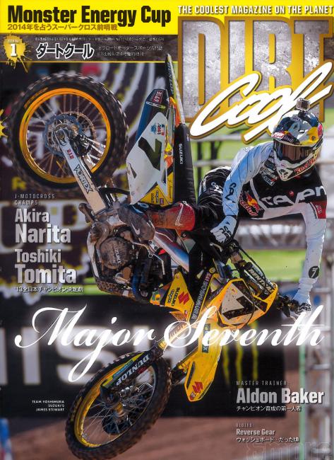 Max Anstie on the cover of our favorite British moto magazine, MOTO.