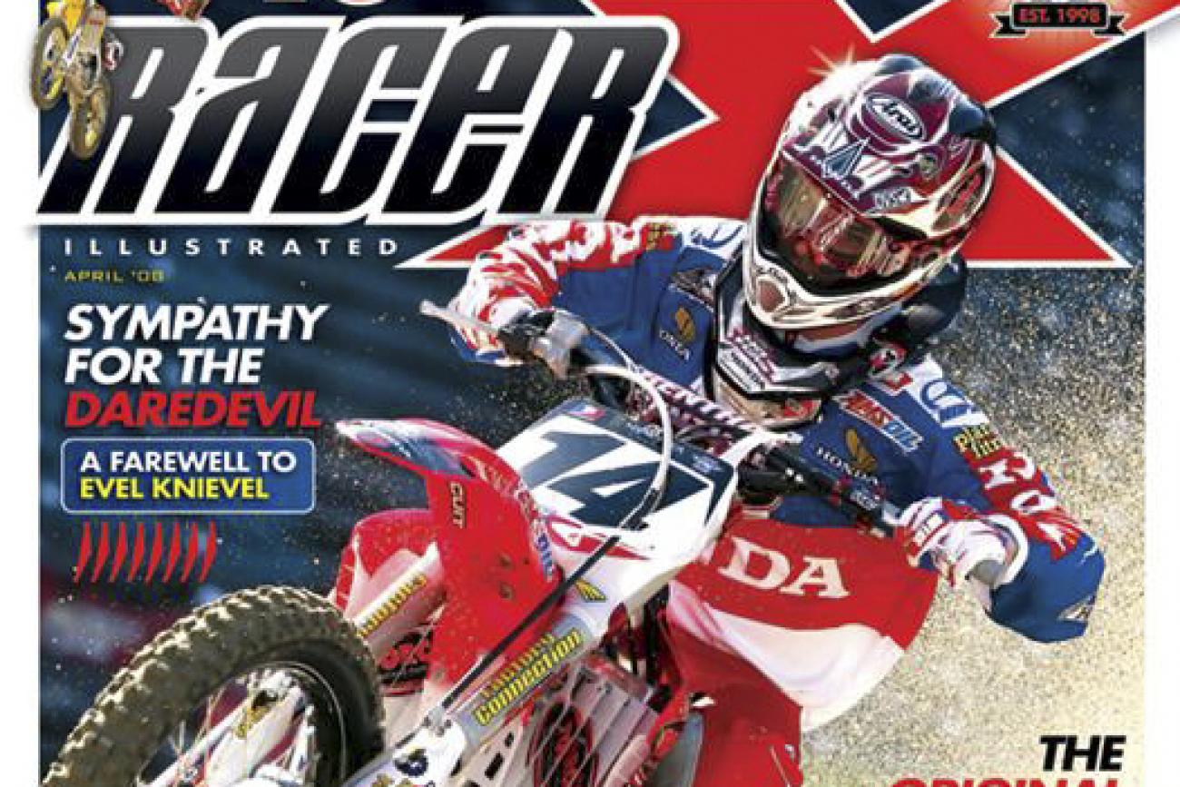 The List: Kevin Windham Covers