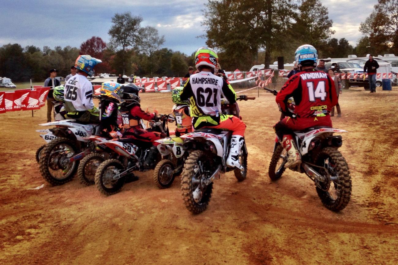 250 Words: Party in the Pasture