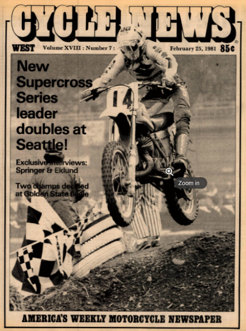Kent Howerton (2) goes around one of those organic course-barriers that used to be all the rage before the pre-fab foam Tuff Block was invented!