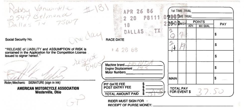 James Stewart’s other-worldly techniques are missed right now