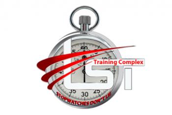 Introducing the Lake Sugar Tree Training Complex