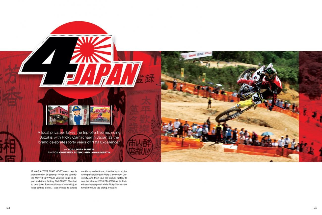 Ricky Carmichael: Trip to the Far East