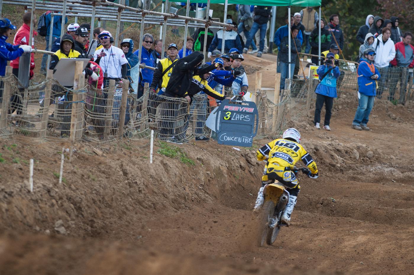 20151025_150645A03_9319