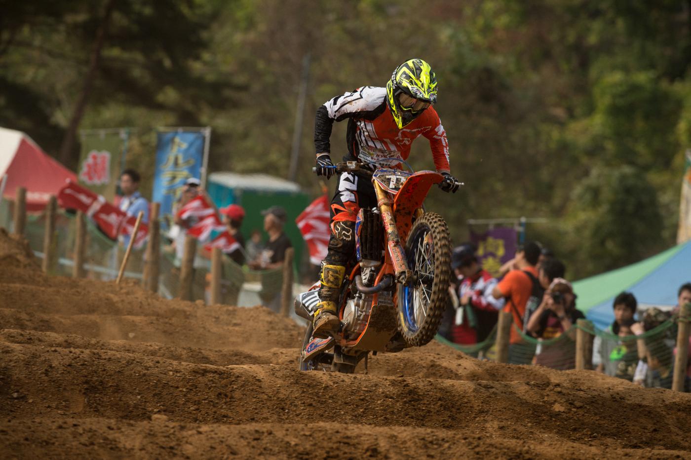 20151024_134551A03_5334