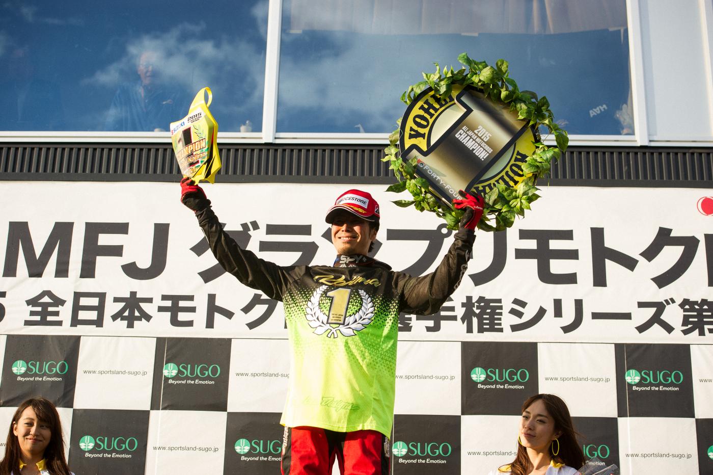 20151025_153452_B255038