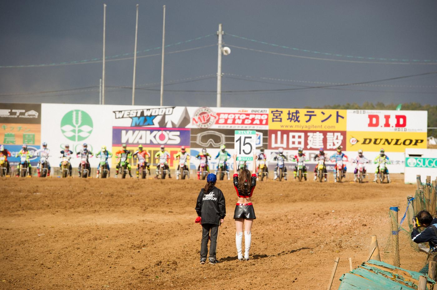 20151025_101501_B253211